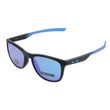 oculos-oakley-trillbe-x-safira-fade-azul