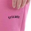 Tricats-Barra-Mint-Rosa