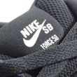 Nike-SB-Force-58