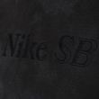 Nike-SB-Canguru-Preto
