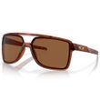 Oculos-Masculino-Oakley-Rootber-Prizm-Bronze