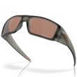 Oculos-Masculino-Oakley-Heliostat-Prizm-Tungsten-Polarized