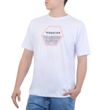 Camiseta-Masculina-HD-Dark-Woods-BRANCO