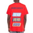 Camiseta-Masculina-Onbongo-ALW-VERMELHO