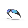 Oculos-Masculino-Oakley-Gascan-Prizm-Sapphire-Polarized