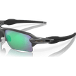 Oculos-Masculino-Oakley-Flak-2.0-XL-Prizm-Road-Jade-OO9188-F3