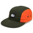 Bone-Masculino-Hurley-Montain-Five-Panel-VERDE