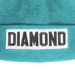 Gorro-Masculino-Diamond-Box-Logo-AZUL